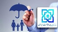 انتشار اسرار بیماران توسط پزشکان تخلف است / با خاطیان برخورد می‌شود