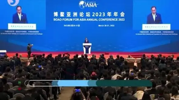 ببینید / گام جدید کشورهای عضو آ.سه.آن برای حذف دلار + فیلم