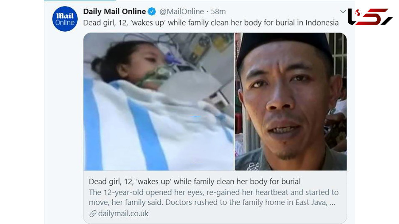 زنده شدن دختر 12 ساله پس از مرگ / سرنوشت او چه شد + عکس / اندونزی