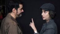 رونمایی لاله مرزبان، پارتنر شهاب حسینی از استایل جذابش خارج از  سریال  آبان/ از لباس اروپایی  کنار برج ایفل تا سوارکاری !
