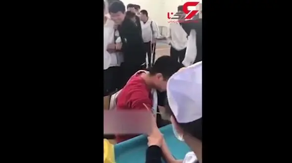 وحشت دانش آموز دبیرستانی از آمپول+فیلم