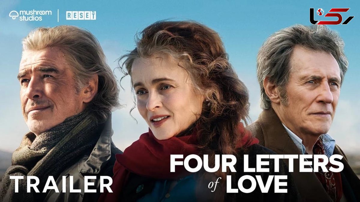 فیلم " چهار حرف عشق"  درباره چیست؟  / Four Letters of Love یک فیلم شاعرانه