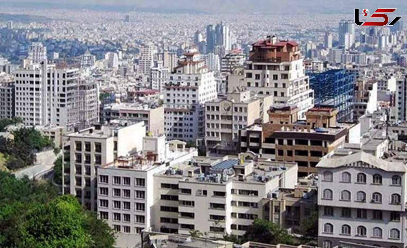 برای گرفتن وام 960 میلیون تومانی خرید مسکن در تهران چقدر باید اوراق خرید؟