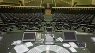 انتخابات هیئت رئیسه مجلس دوشنبه برگزار می‌شود
