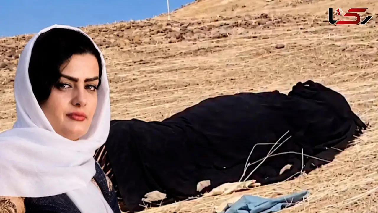کشف جسد زن 40 ساله در سقز/ پلیس در حال بررسی ابعاد مرگ مشکوک این جنایت است