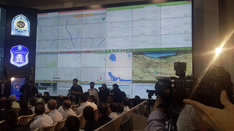 مقر پلیس راهنمایی رانندگی