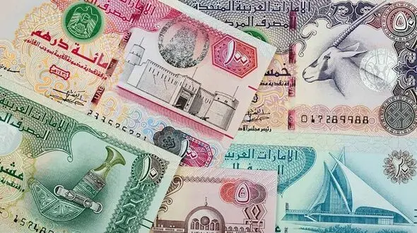 قیمت درهم امارات امروز شنبه ۲۵ مهر ۱۴۰۵