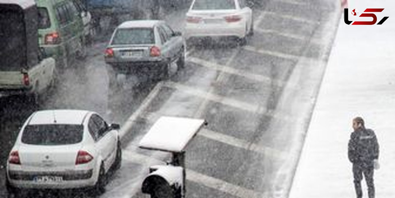پیش بینی برف و باران در 13 استان ایران