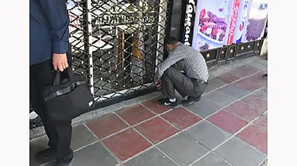 پلمب گیم نت معروف در قزوین