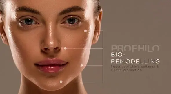 هزینه تزریق پروفایلو