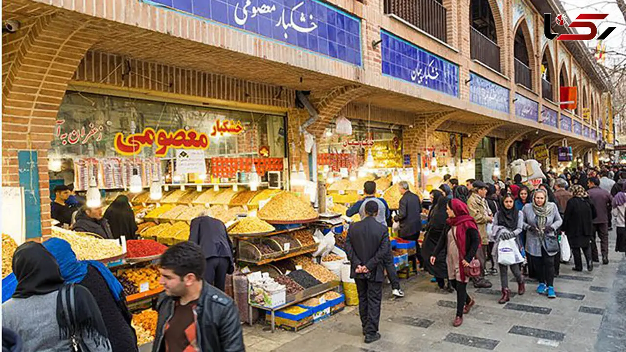 مشاغل شب عید کدامند؟