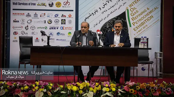 نشست خبری مدیرعامل شرکت بهره‌برداری نفت و گاز کارون در نمایشگاه نفت+فیلم