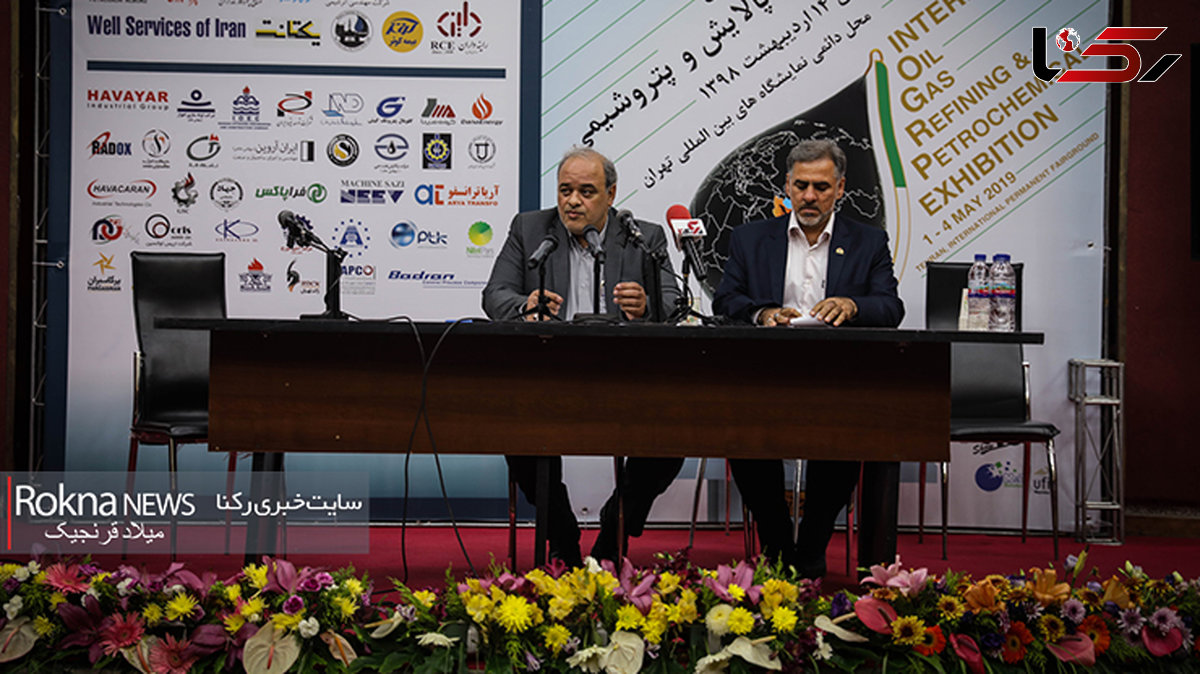 نشست خبری مدیرعامل شرکت بهره‌برداری نفت و گاز کارون در نمایشگاه نفت+فیلم