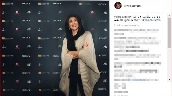 برای بازیگر ایرانی در فرنگ فرش قرمز انداختند!
