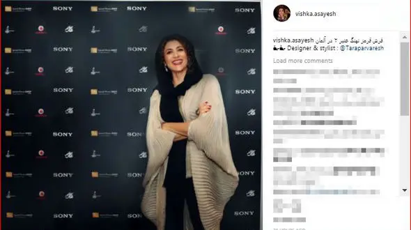 برای بازیگر ایرانی در فرنگ فرش قرمز انداختند!