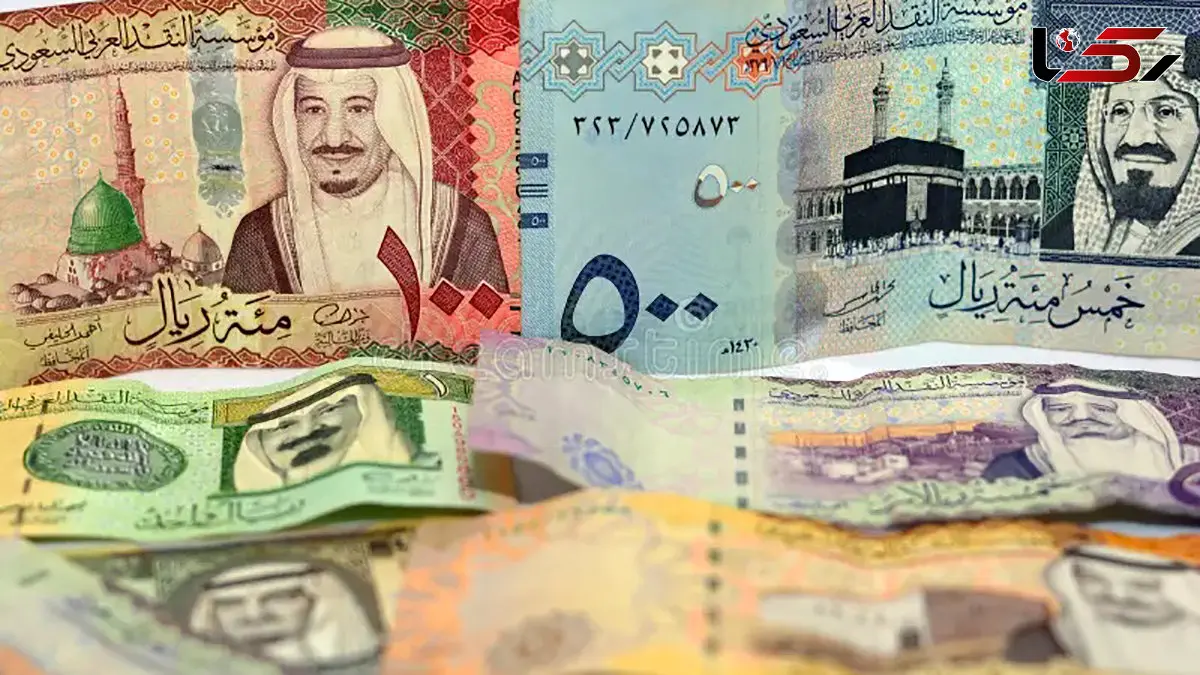 قیمت ریال عربستان امروز یکشنبه 30 آذر 1404 