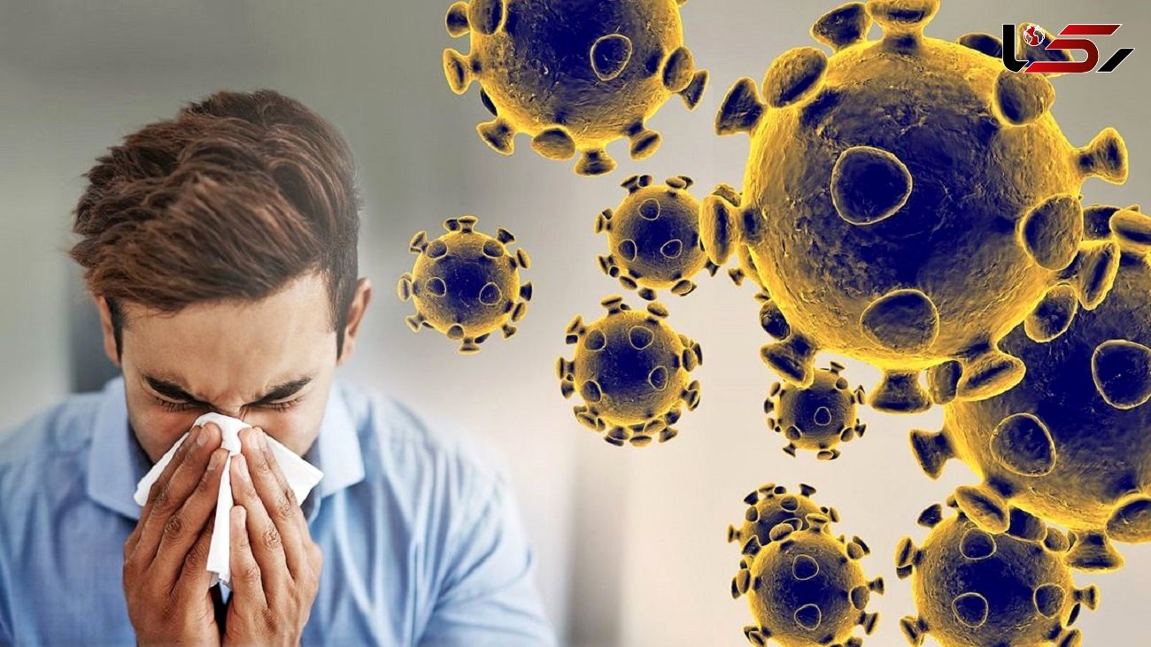 احتمال افزایش سرایت پذیری آنفلوانزا در پاییز امسال نسبت به سال گذشته / وزارت بهداشت هشدار داد 