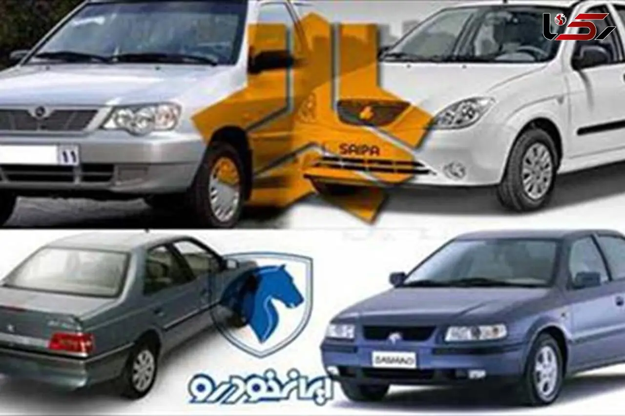 پژو 206 محبوبترین خودروی جوانان است
