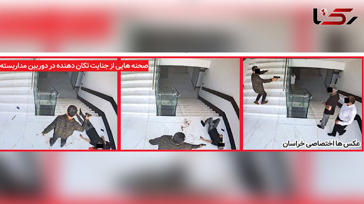 تیراندازی خونین مرد مسلح در شرکت پیمانکاری / قاتل خودکشی کرد
