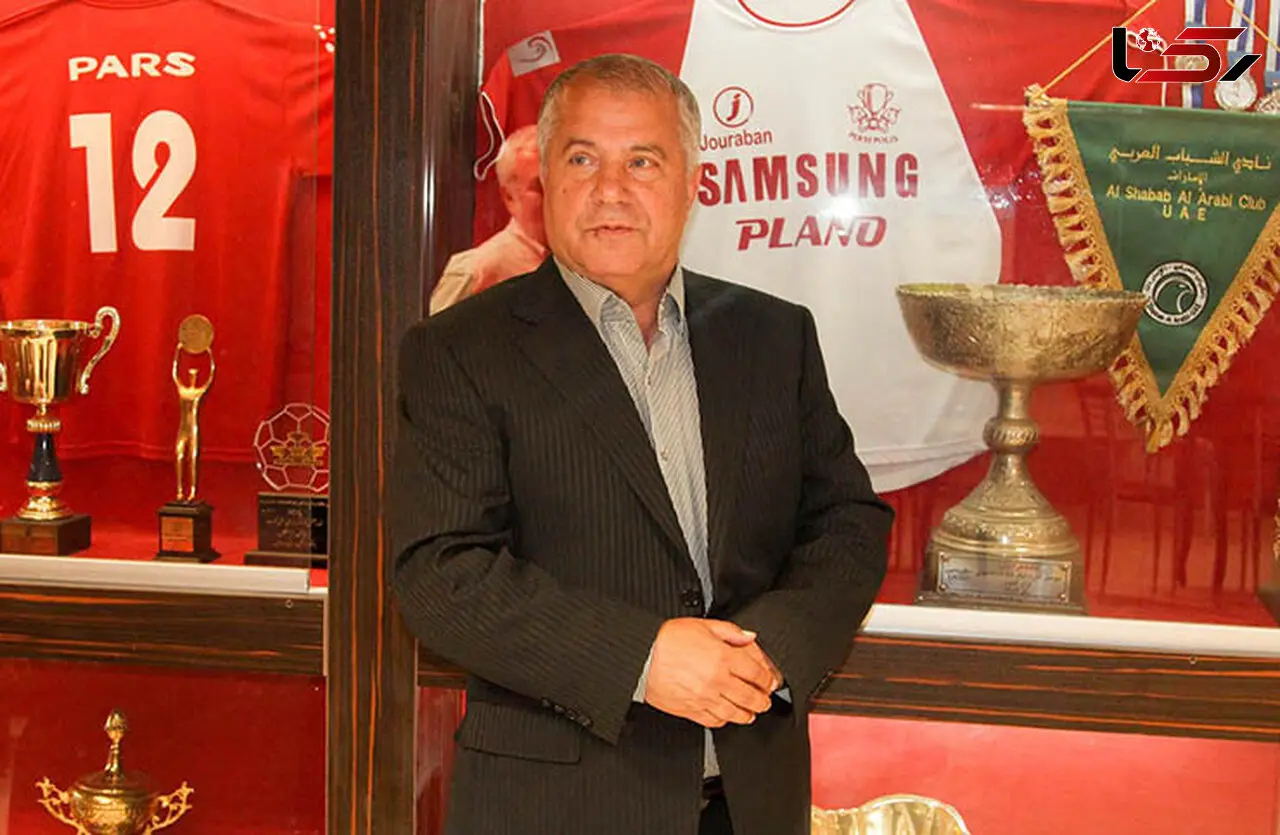 علی پروین راهی بیمارستان شد
