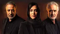 سریال کوری از نگاه روانشناسی / چرا بعضی ها وقتی حقیقت را می بینند، ترجیح می دهند نبینند؟