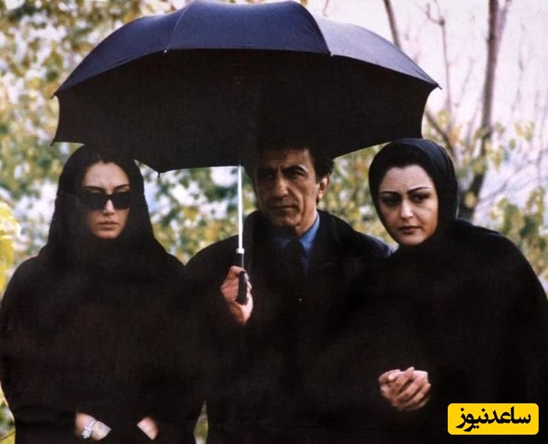 چتری برای دو نفر