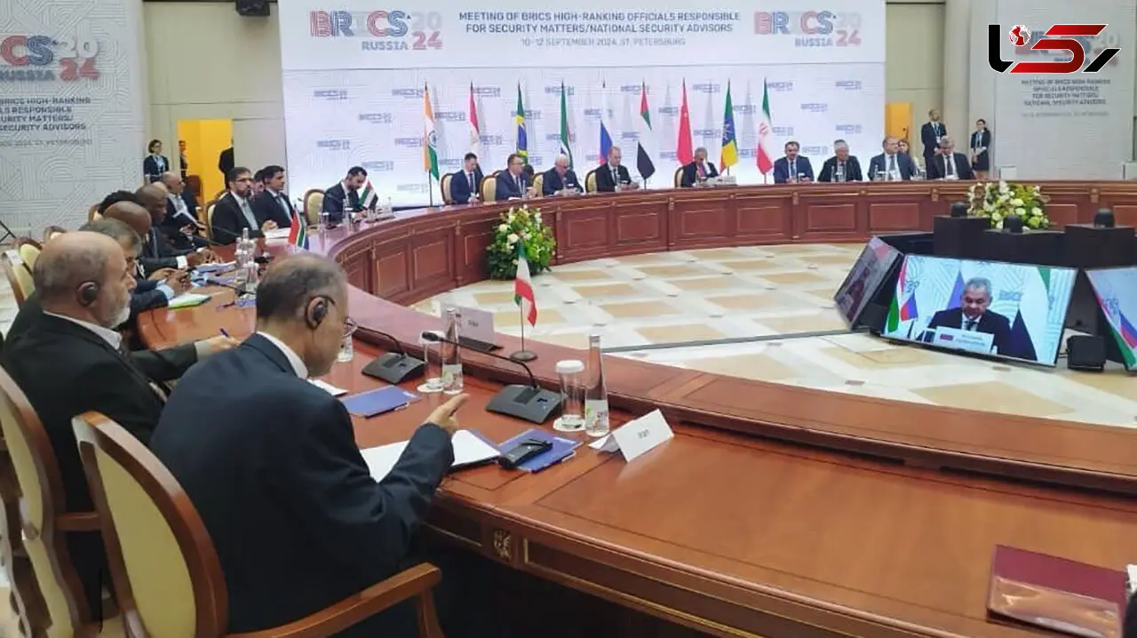 نشست مقامات عالی رتبه امنیتی بریکس با حضور ایران برگزار شد