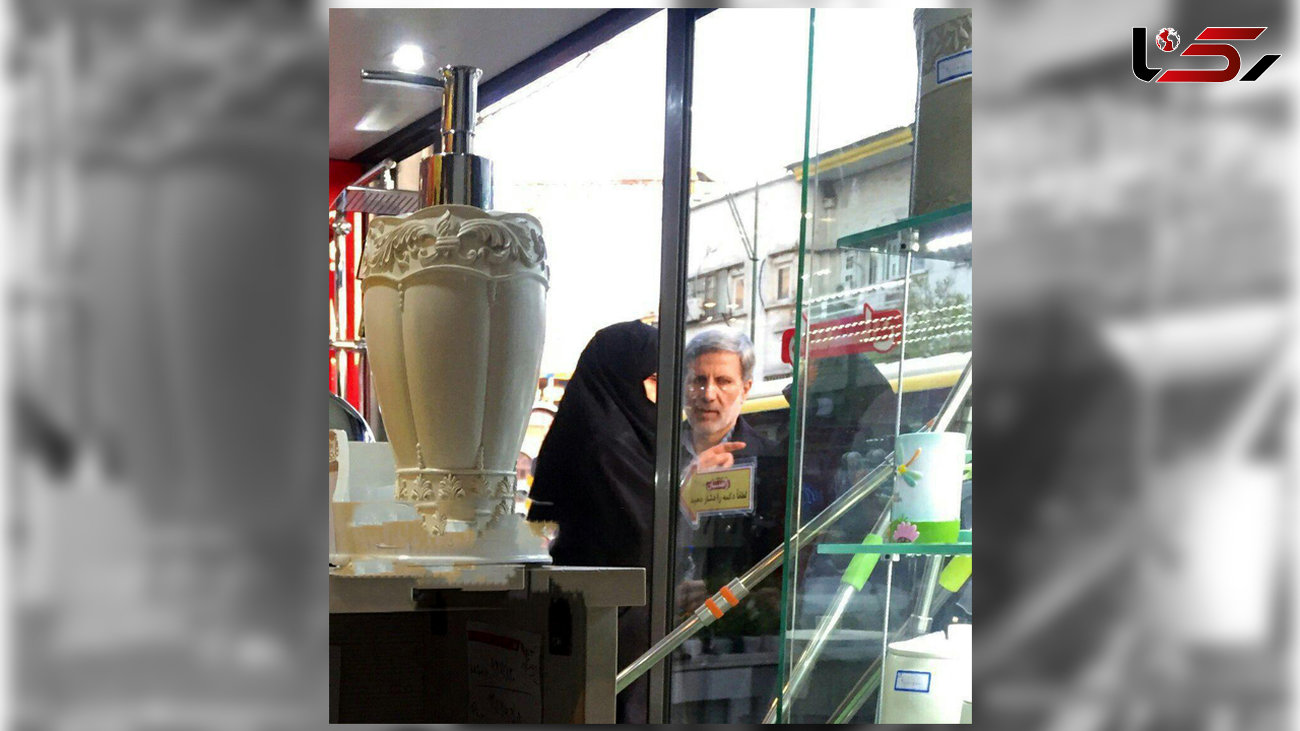 وزیر دفاع با لباس شخصی در بازار تهران + عکس