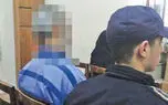 مردی بچه همسایه شان را به زور داخل خانه اش برد / دفاع عجیب در دادگاه + عکس