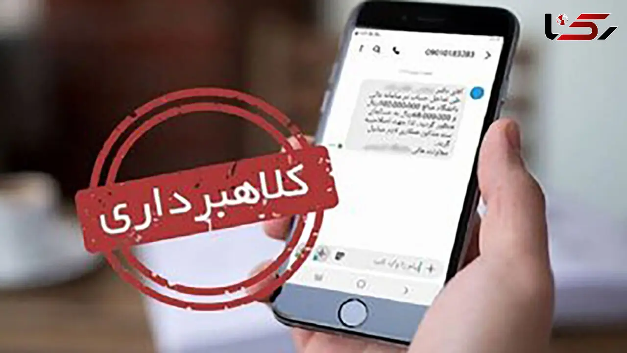 آسان ترین شگرد برای میلیونر شدن / این تبهکار چه میکرد ؟ 
