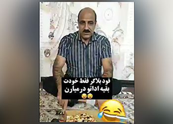 خلاقیت خنده دار یک ایرانی در تبلیغ پیتزا به سبک بلاگرا +فیلم/لامصب فودبلاگر فقط خودت بقیه اداتو درمیارن...