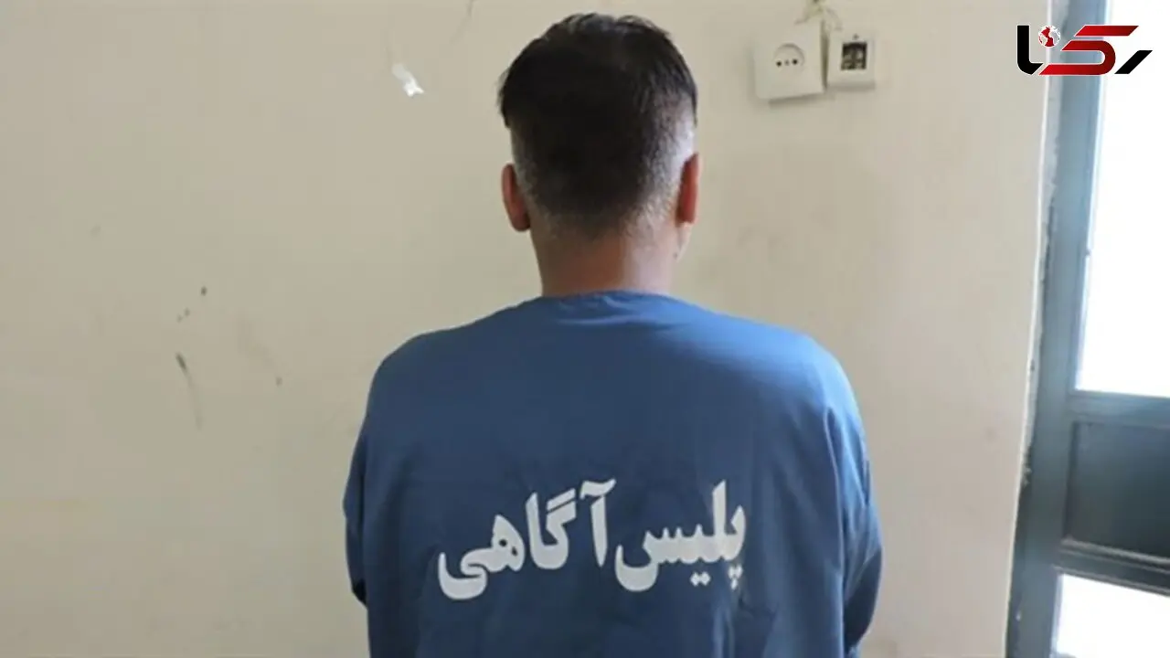 اقدام شوم پسر جوان با دختر 17 ساله تهرانی + جزییات ربوده شدن ساینا 