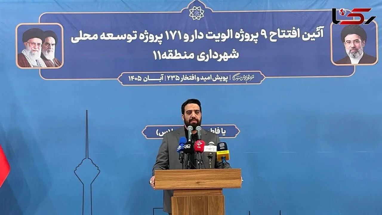 ۱۸۰ پروژه شهری در منطقه ۱۱ تهران افتتاح شد/ افتتاح مرکز ویژه زنان در محدوده چهارراه ولیعصر