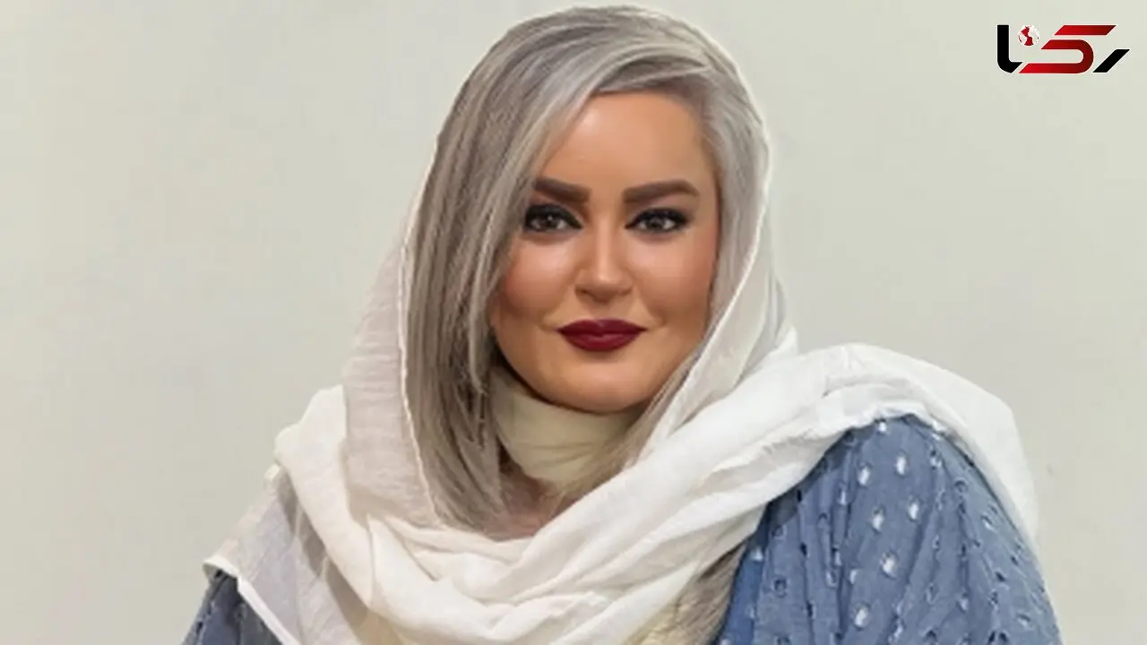 تیپ متفاوت نعیمه نظام‌دوست در یک مراسم هنری