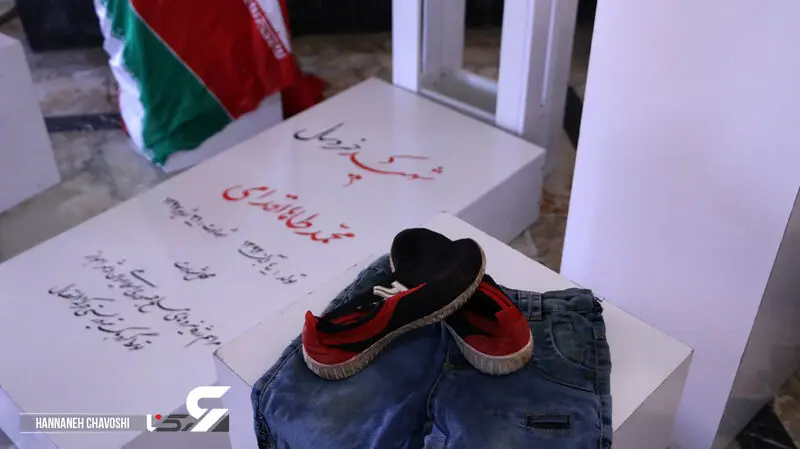 حبیب فرج‌ الله چعب