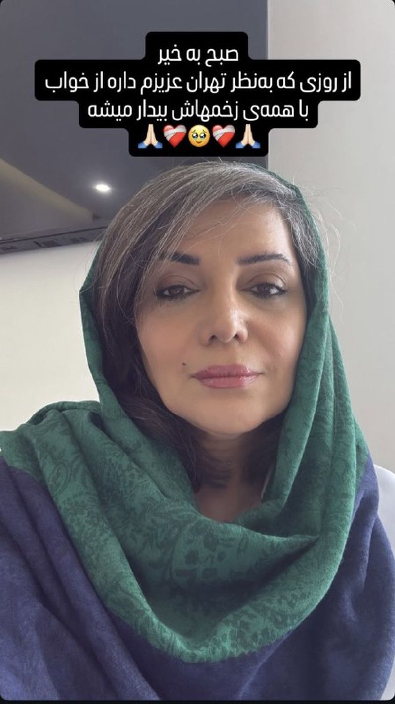 چهره طبیعی الهام پاوه‌نژاد 1