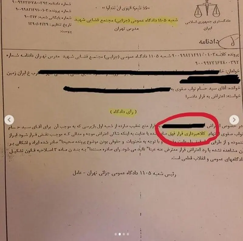Annotation 2021-04-28 141158