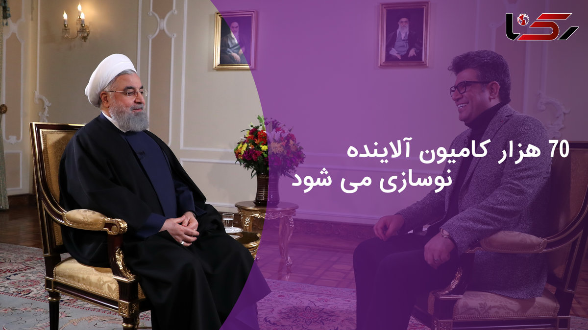 70 هزار کامیون آلاینده نوسازی می شود +فیلم