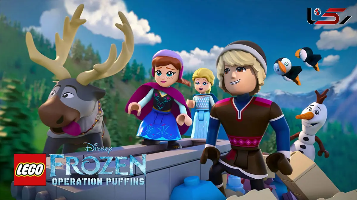 فیلم تریلر لگو فروزن مأموریت پافین ها Lego Disney Frozen Operation Puffins