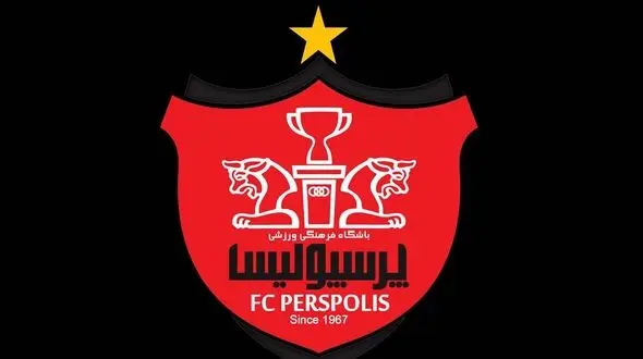 باشگاه پرسپولیس شهادت ابراهیم رییسی را تسلیت گفت!