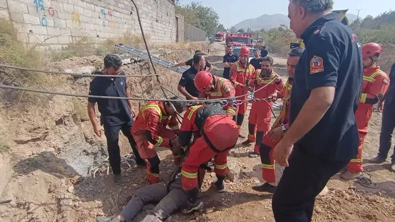 سقوط درون چاه