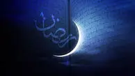 اوقات شرعی تهران و 31 استان ایران امروز دوشنبه چهارم اسفند – زمان سحر، نماز و افطار