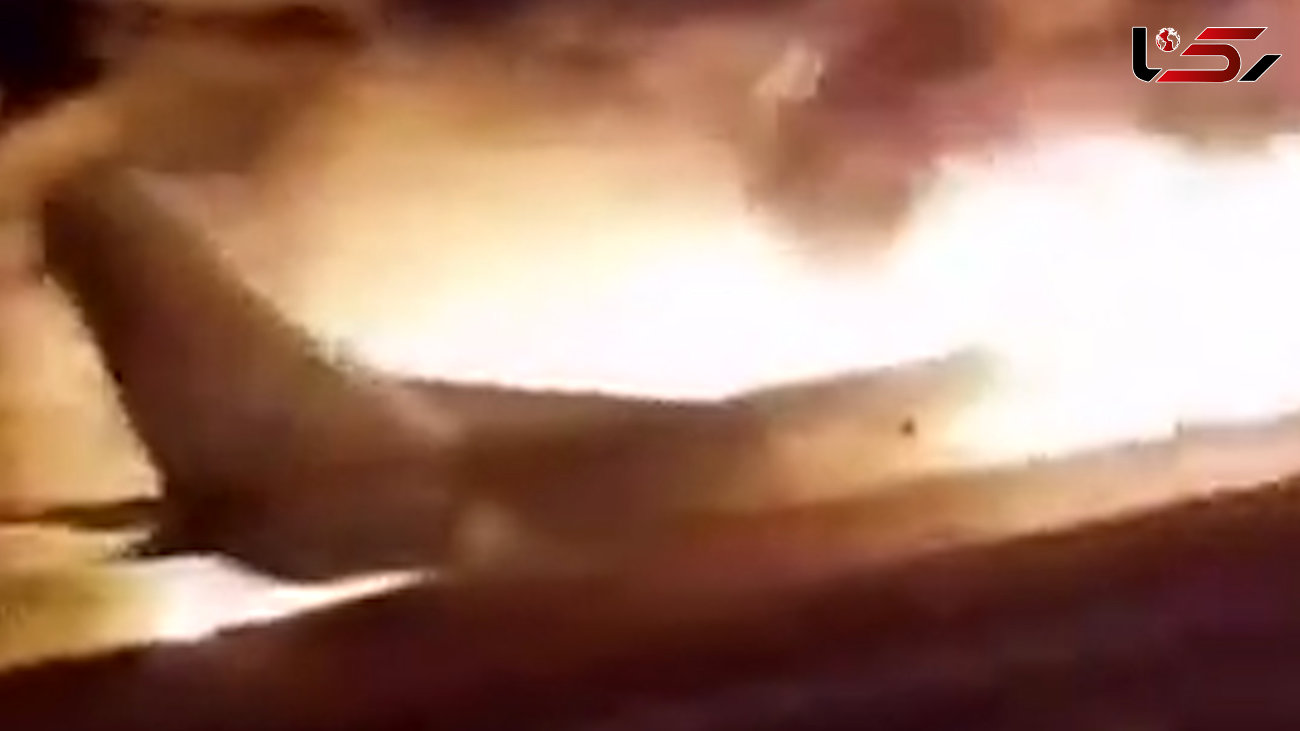 فیلم از فاجعه سقوط هواپیمای اوکراینی در حاشیه جاده اصلی + فیلم