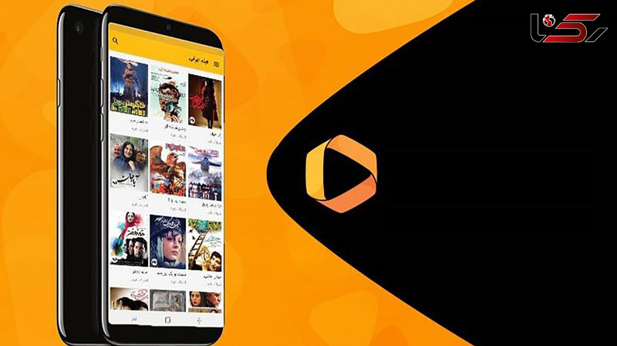  فیلیمو برای مشترکین اینترنت مخابرات رایگان شد 