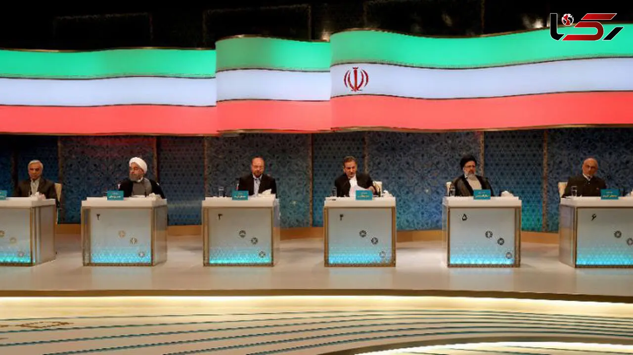 جزییات دومین مناظره زنده نامزدهای ریاست جمهوری