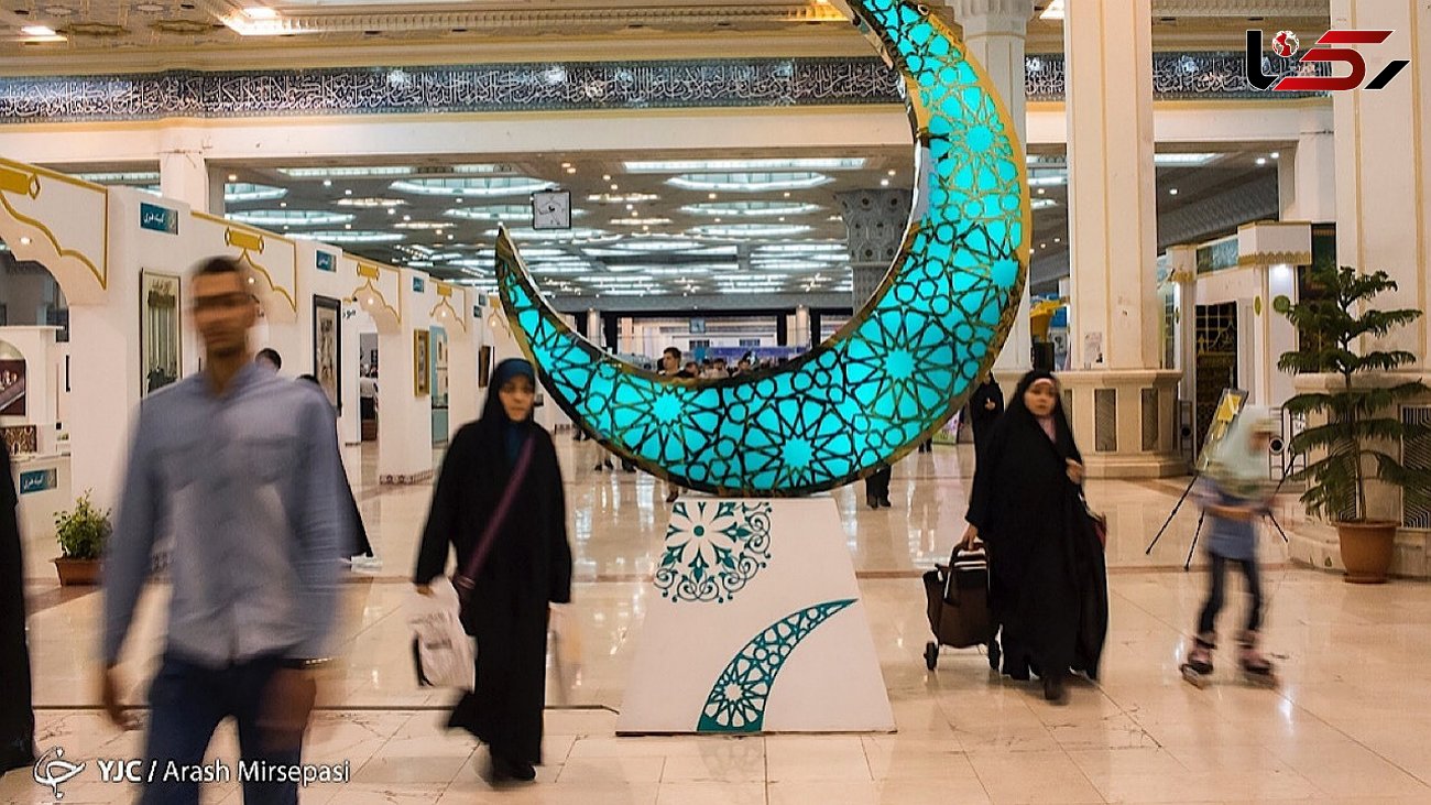 نمایشگاه بین‌المللی قرآن کریم همزمان با آغاز بهار افتتاح می‌شود