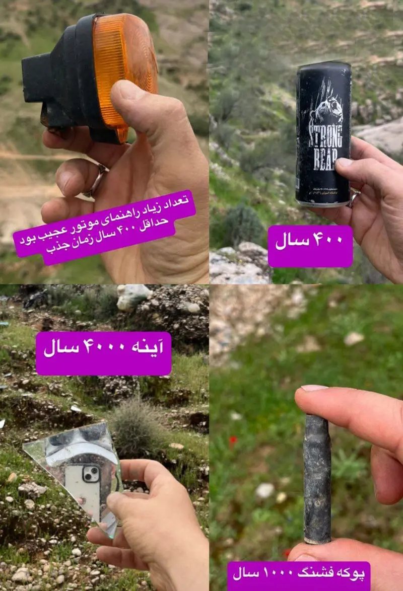 زمان تقریبی برای تجزیه هر زباله (3)