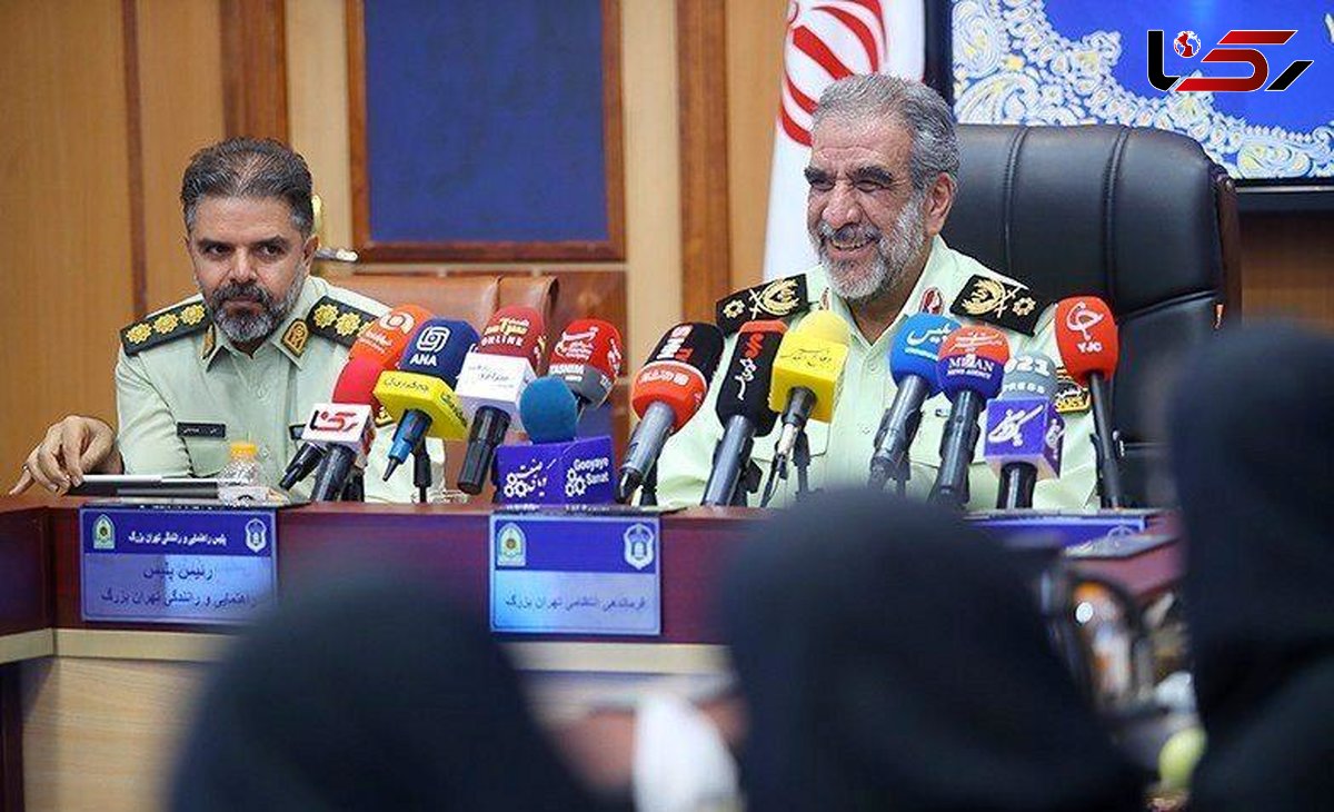 مخدر گل بالاترین مصرف را در تهران دارد/ عمده شهدای پلیس تهران از مرکز ۱۱۰ بودند