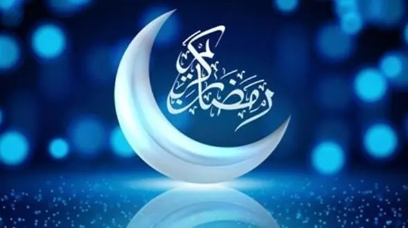 کسانی که برای روزه گرفتن در سختی هستند بعد ازکرونا روزه بگیرند