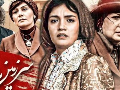 فیلم/ سکانسی از هنرنمایی فراموش نشدنی بیتا فرهی در سریال سرزمین مادری/ روحش شاد و یادش گرامی